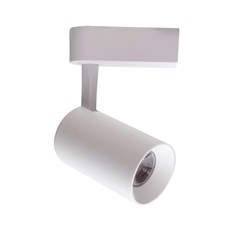 SPOT LED P/ TRILHO  7W 3.000K BIV BRANCO