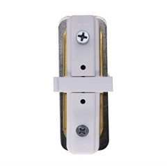CONECTOR RETO P/ EMENDA DE TRILHO BRANCO