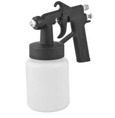 PISTOLA PINTURA AR DIRETO NYLON PPV90 600ML